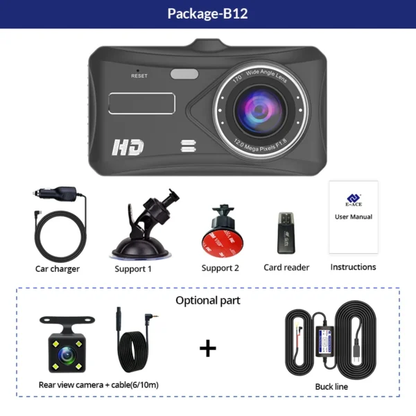 image of a dash cam