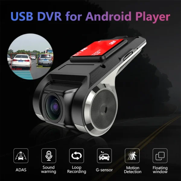 image of a dash cam